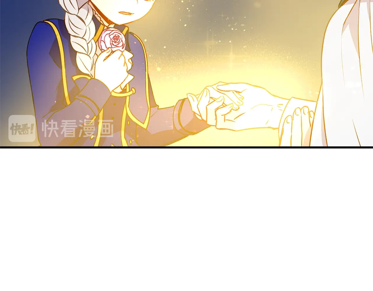 第39话 证人的发言 第 142 页