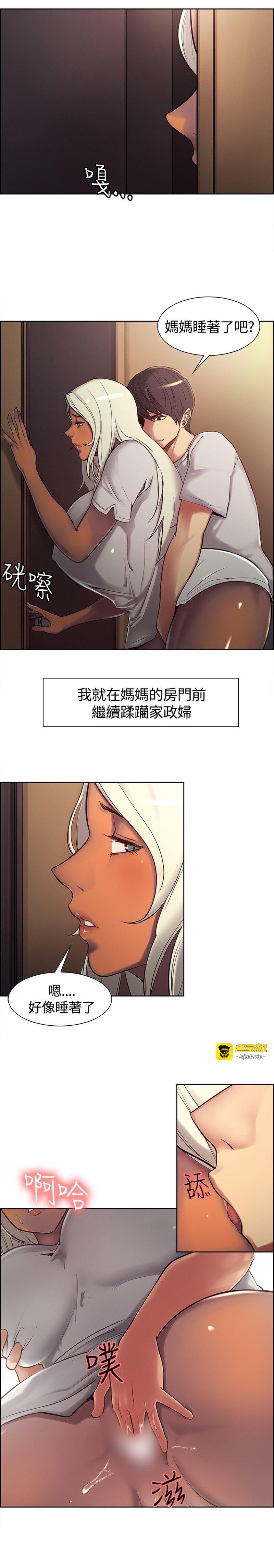 第1话 第 103 页