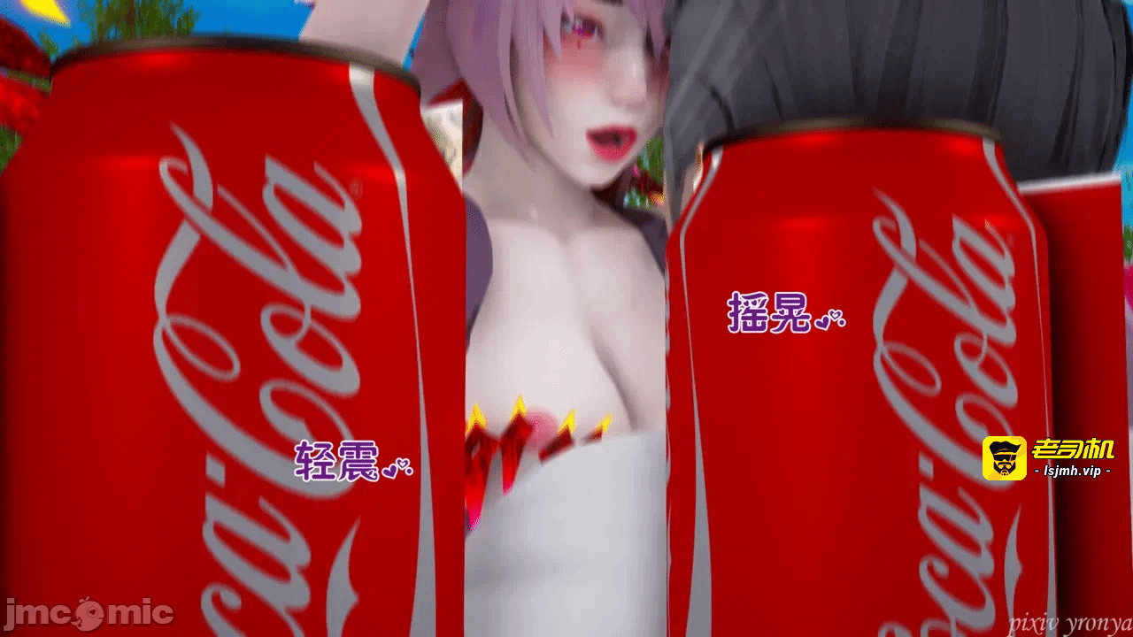 乔乔的奇妙冒险2 第一话 - 231