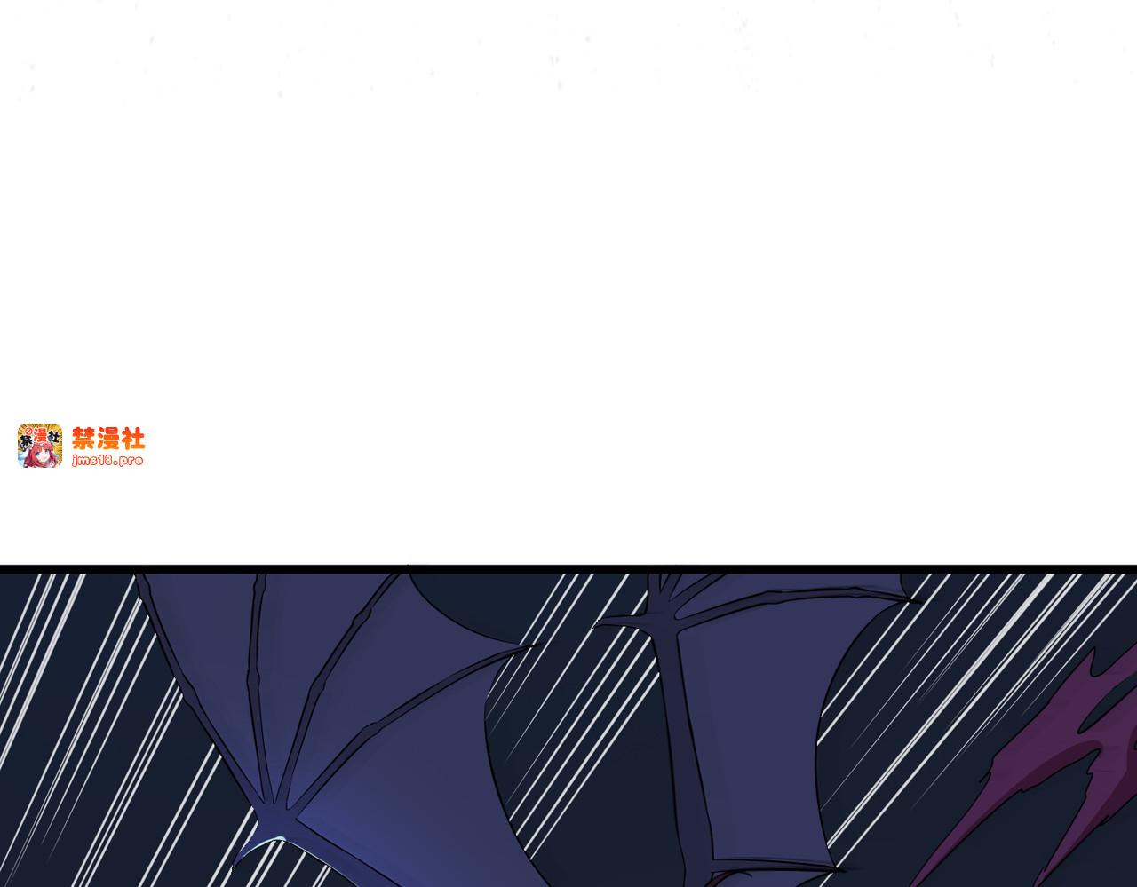 第74回 老子浑身都是眼睛 第 9 页