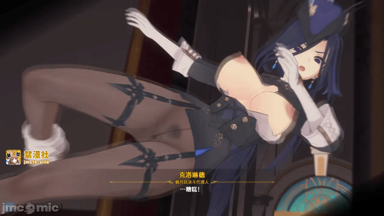 第一话 第 41 页