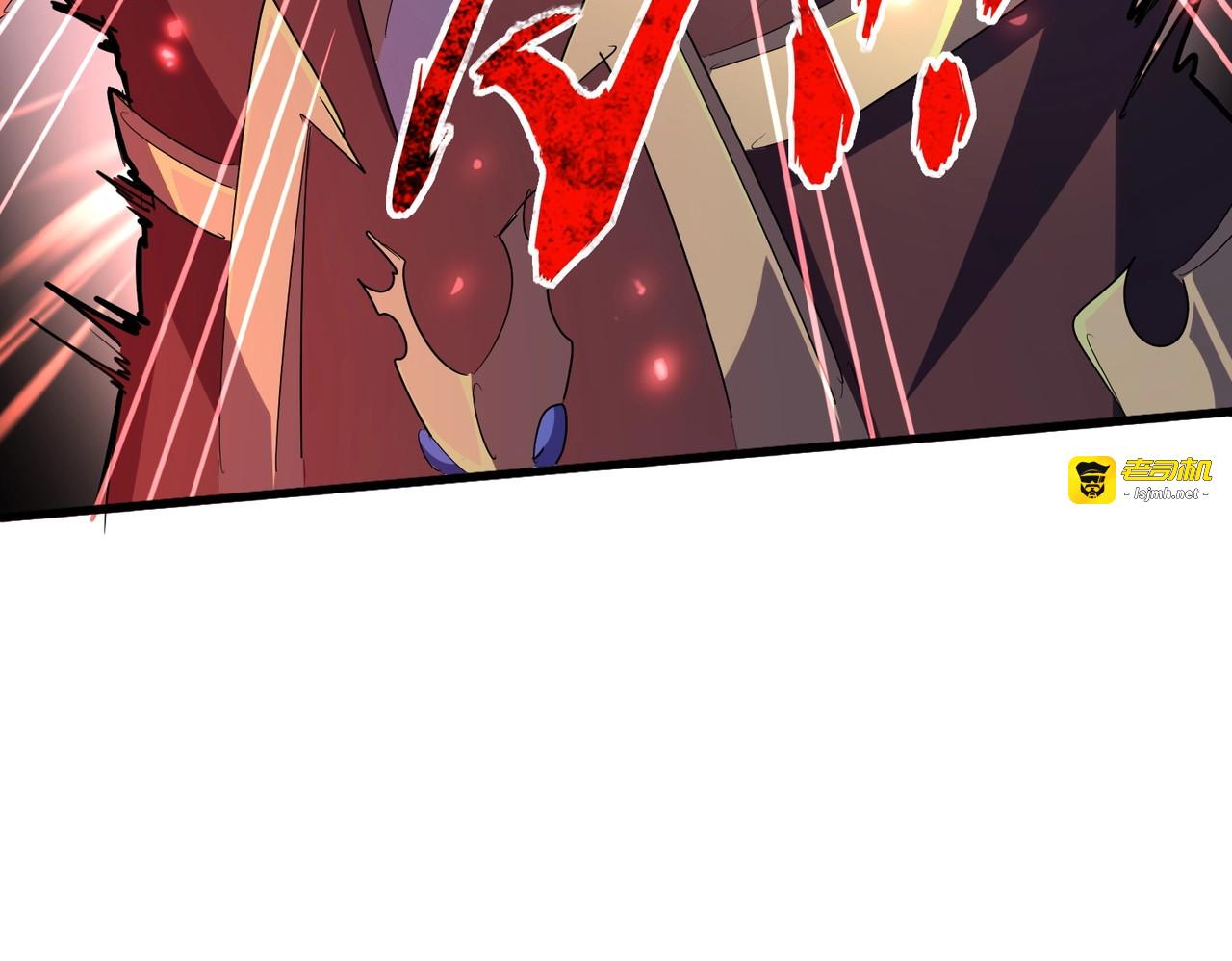 第355话 魔王的逃杀 第 45 页