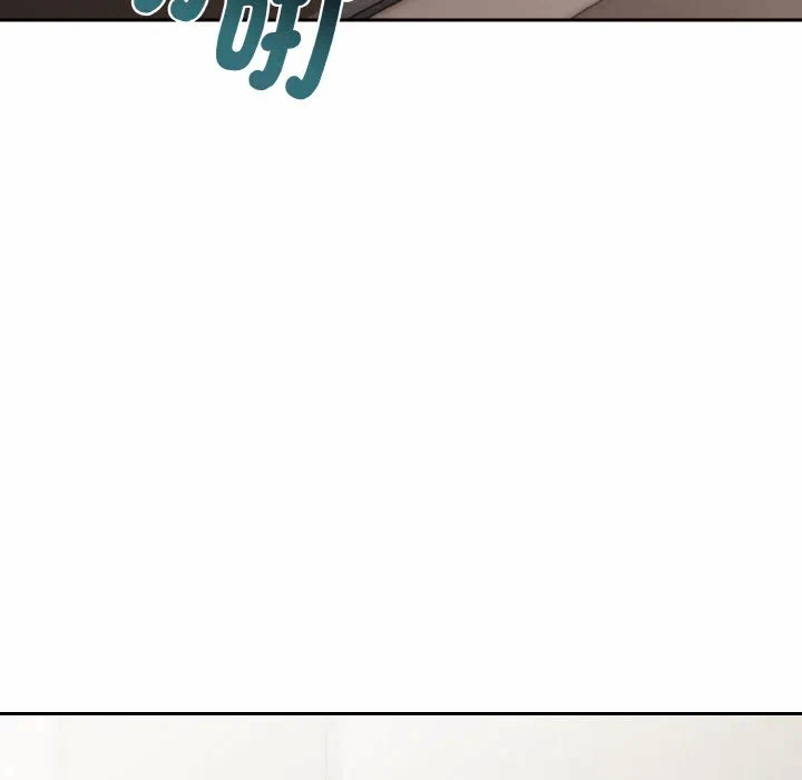 第3话 第 18 页