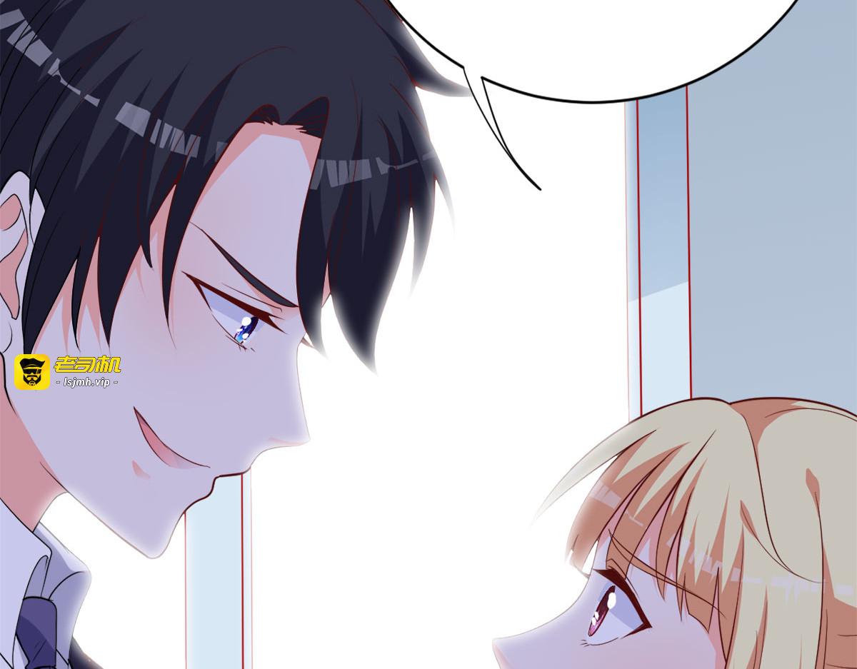 第16话 第 75 页