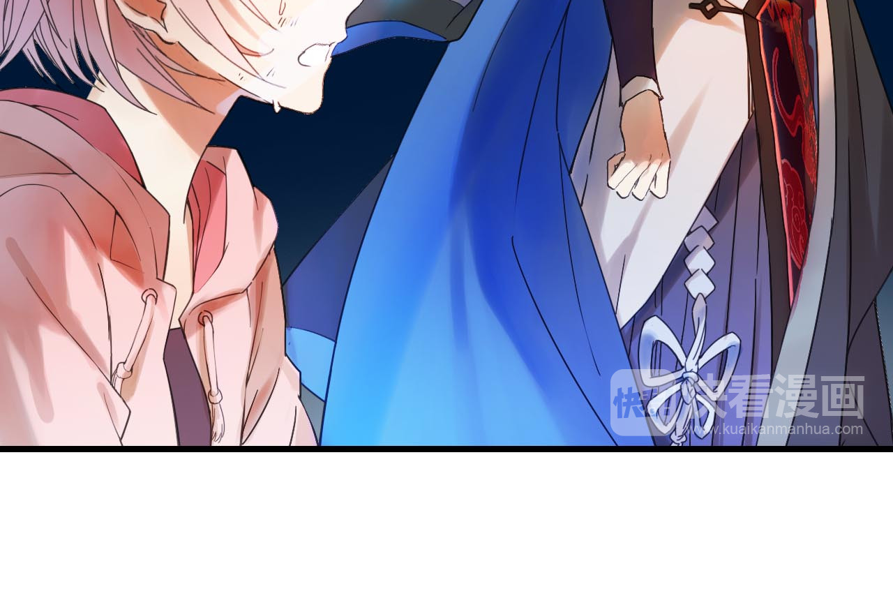 第4话 怪家伙 第 58 页