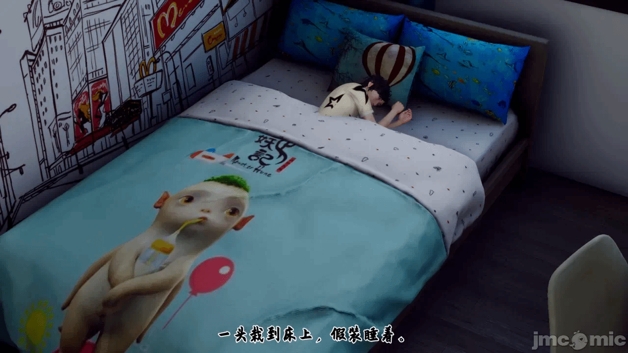 妈妈变成了表弟的奴隶 1-2 第一话 - 158