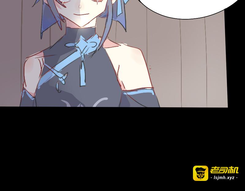 14. 判决 第 23 页