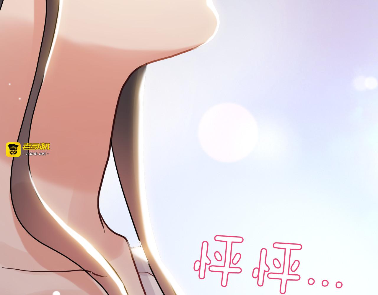 第49话 买衣服 第 109 页