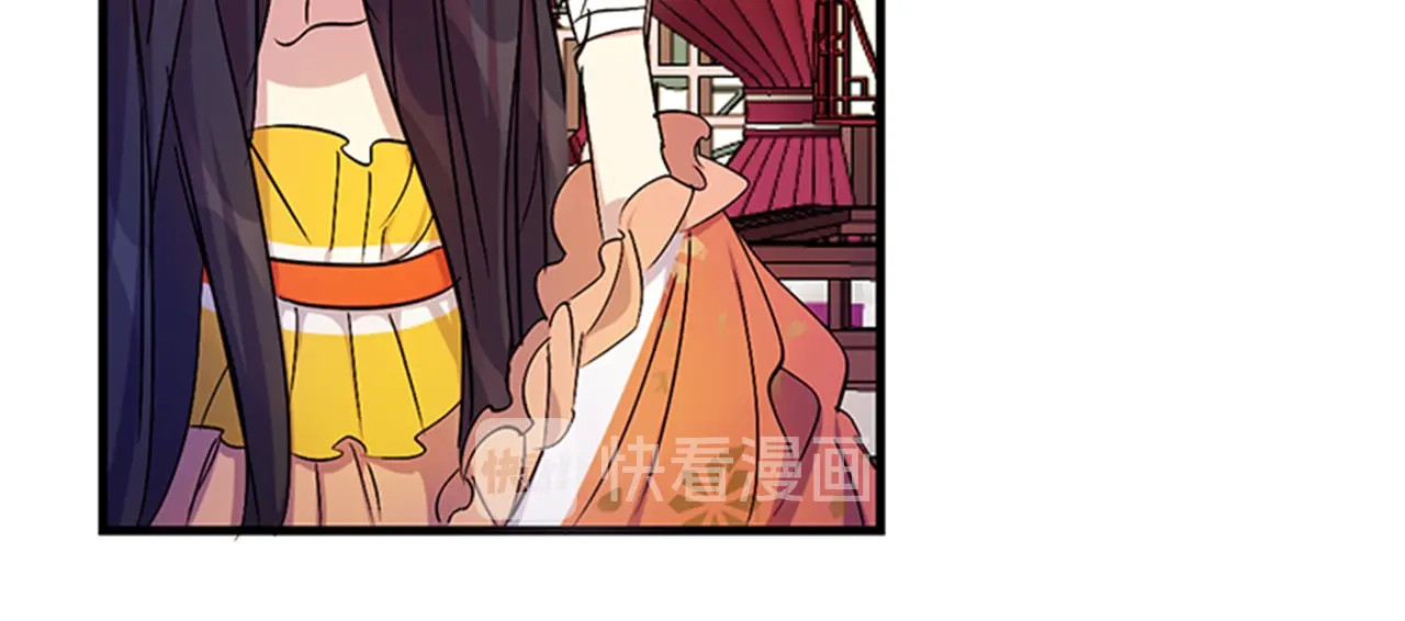 第8话 看见你，就不痛了 第 8 页