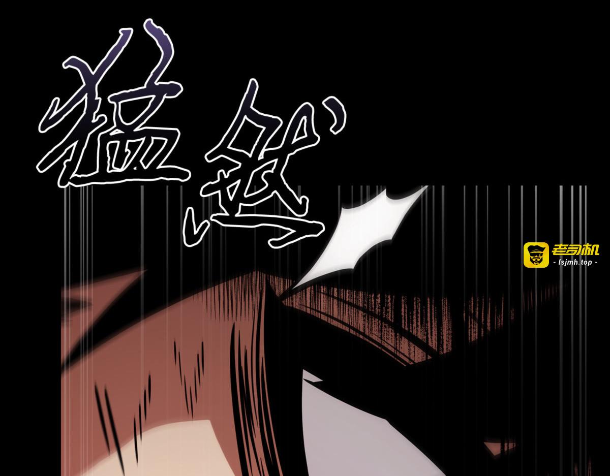 回到过去 第 29 页