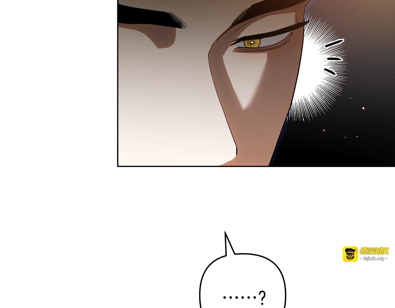第18话 明明知道最好的办法 第 37 页