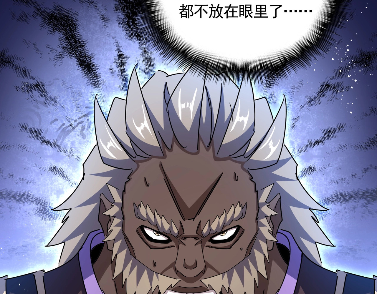 第448话 行动开始 第 50 页
