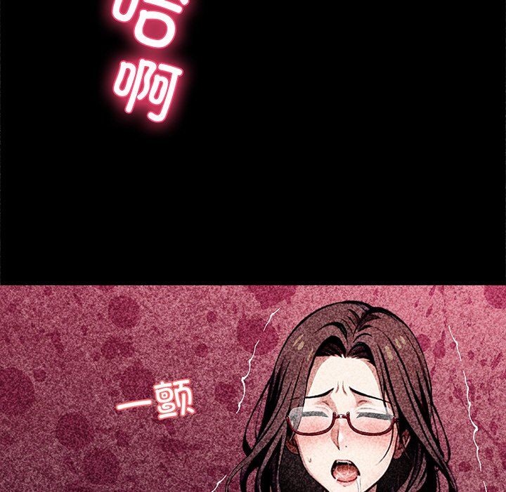 第42话 第 154 页