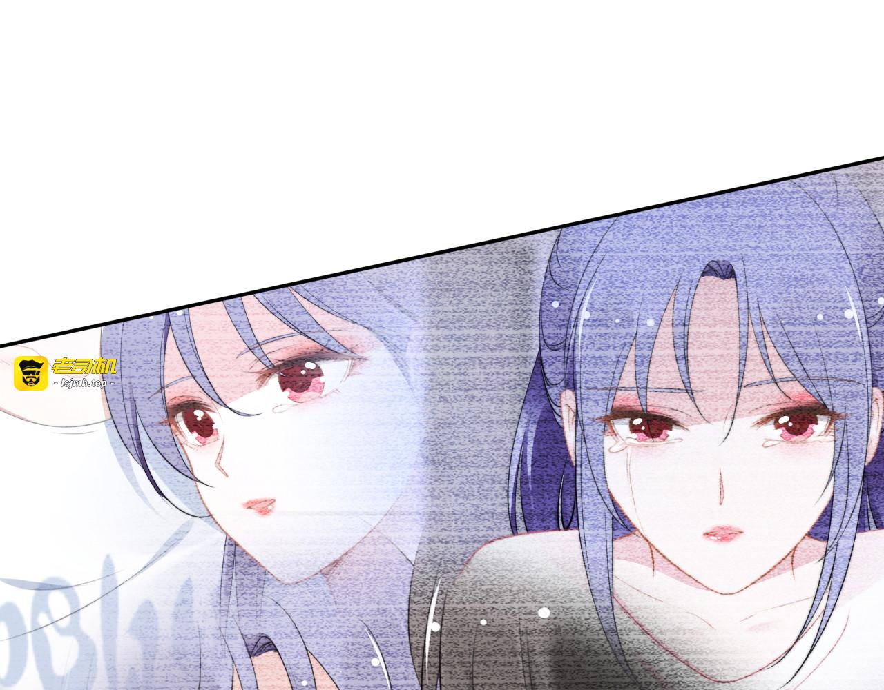 第209话 交换条件 第 95 页
