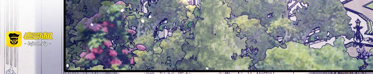 第33话 第 65 页