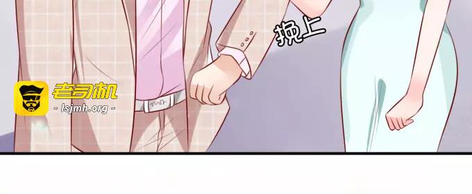 第14话 第 25 页