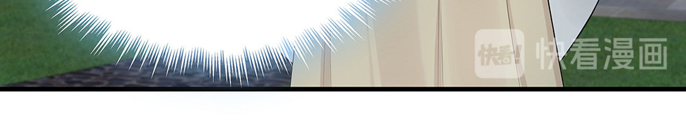 第16话 有缘会再遇见 第 94 页