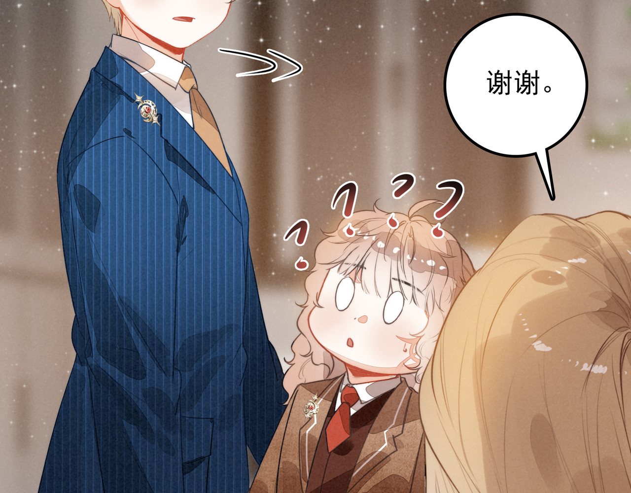 第34话 命运齿轮开始重新转起来 第 76 页