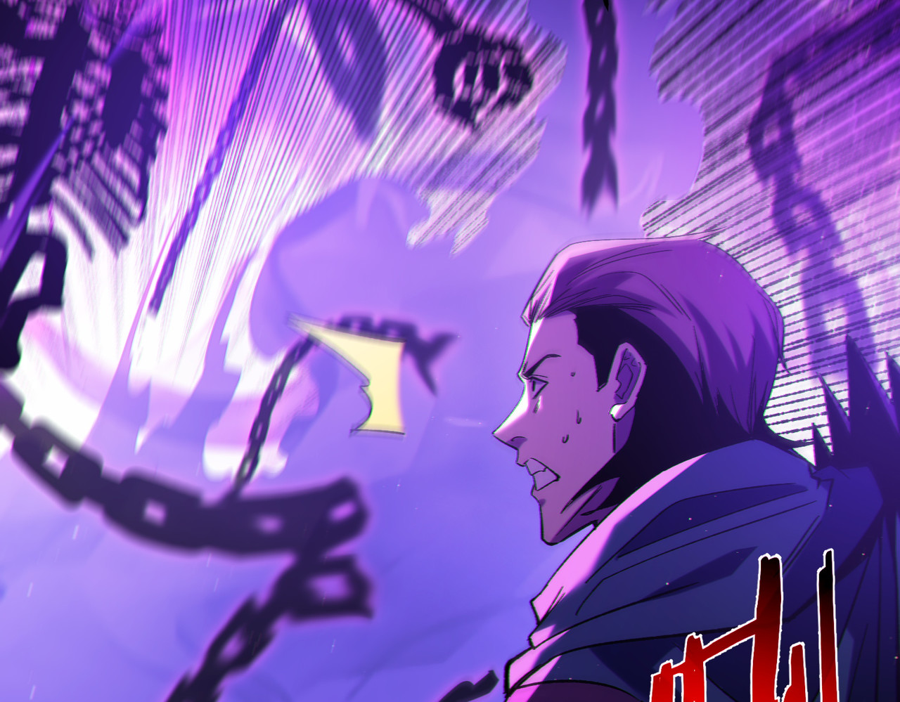 第98话 斩杀 第 84 页