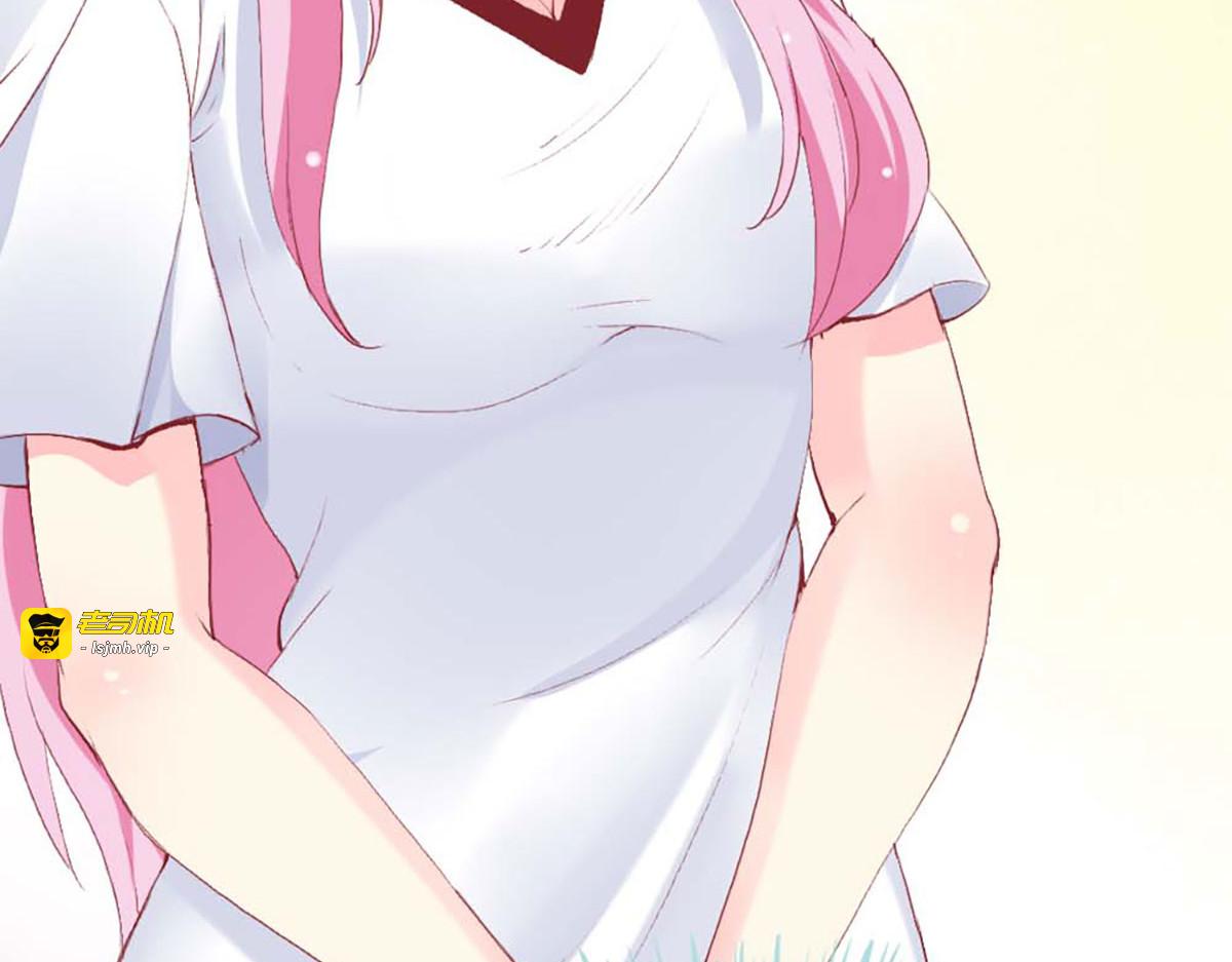 第76话 第 13 页