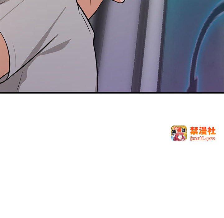 第28话 第 175 页