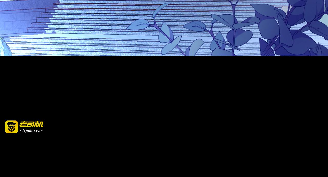 番外3 卡基与阿思特 第 129 页