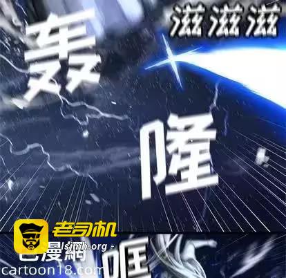 第15话 第 39 页