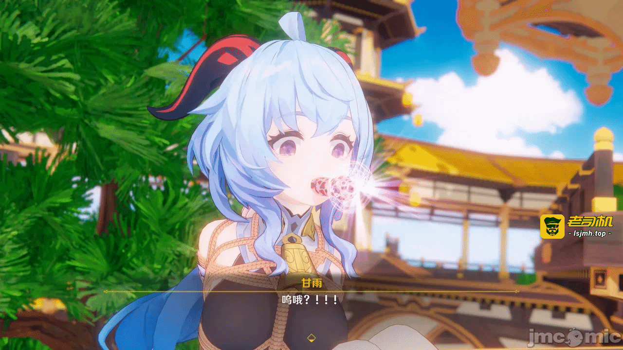 第一话 第 181 页
