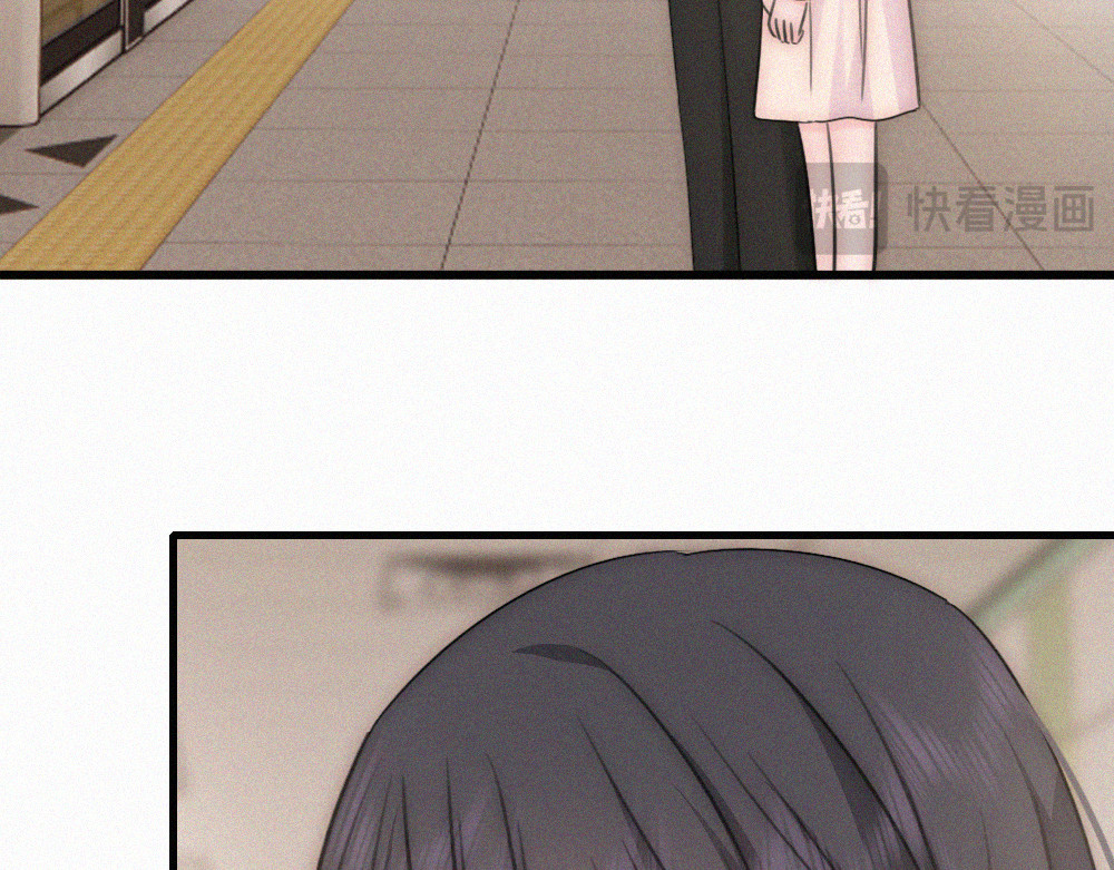 第162话 全世界最好的都给她 第 16 页