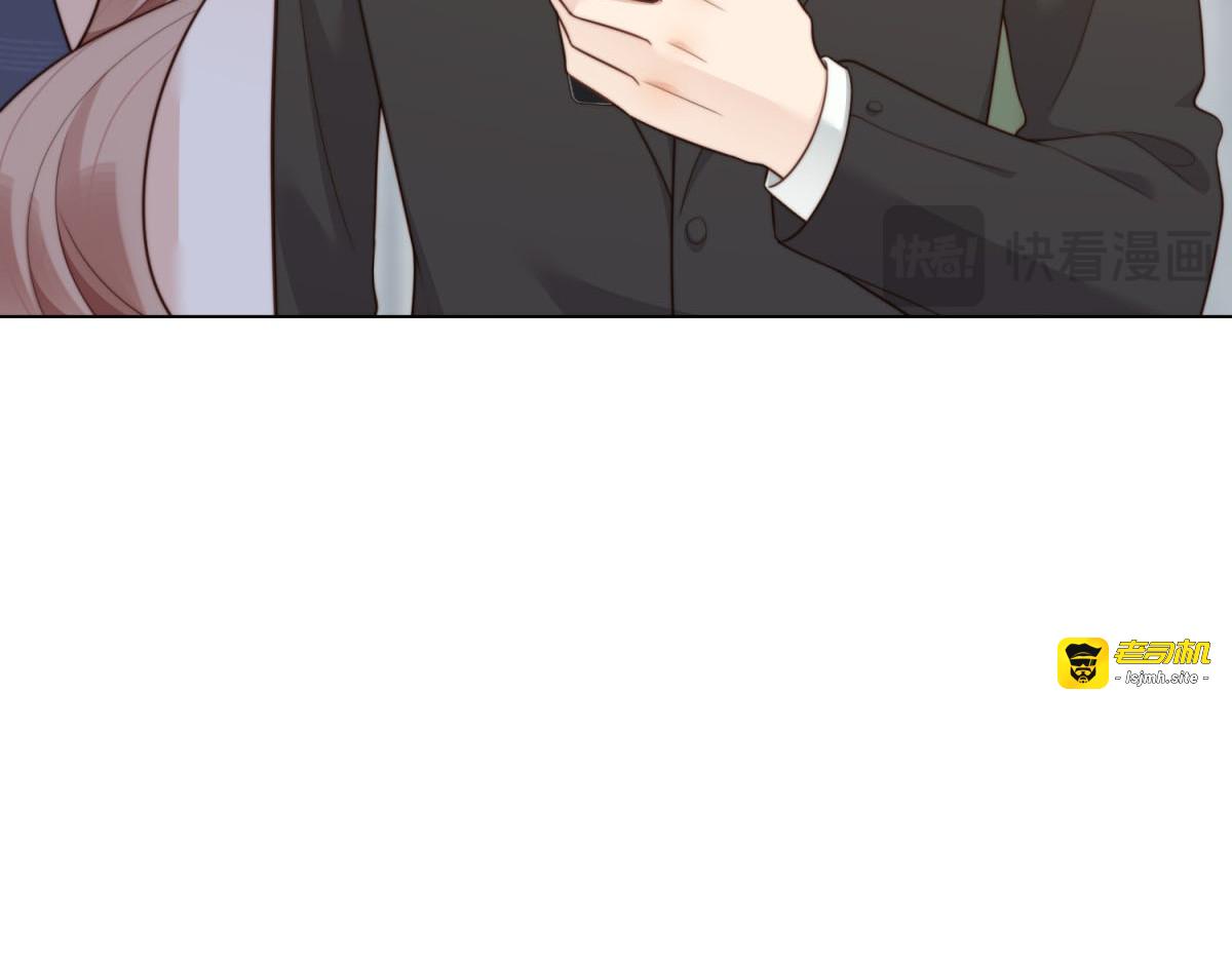 第51话 要不考虑和我在一起？ 第 105 页