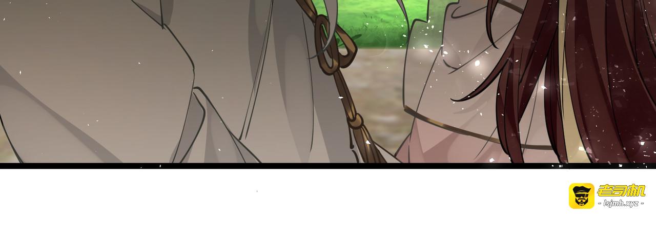 第37话 您还是个慈善家？！ 第 95 页