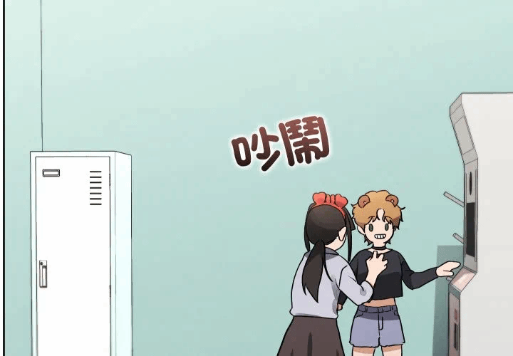 第34话 第 4 页