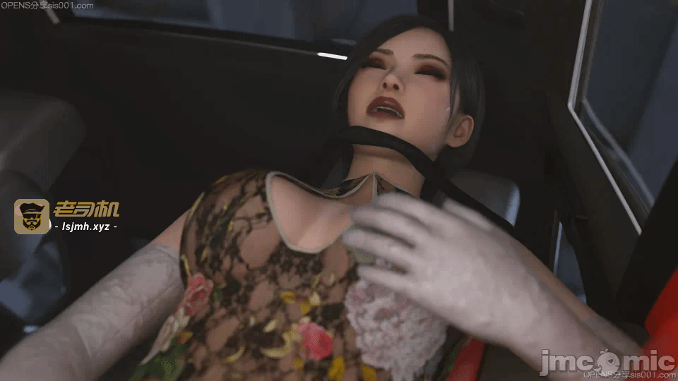 第一话 第 1433 页