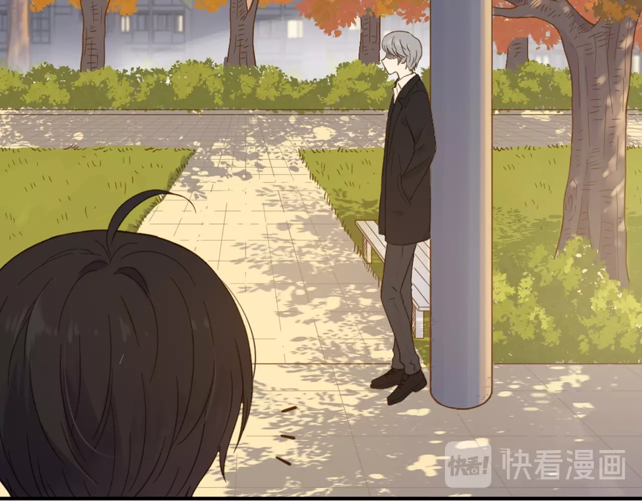 第67话 父亲 第 64 页