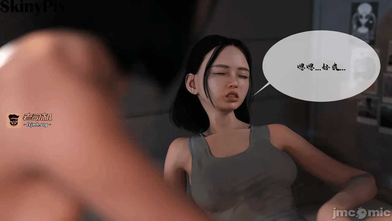 第一话 第 47 页
