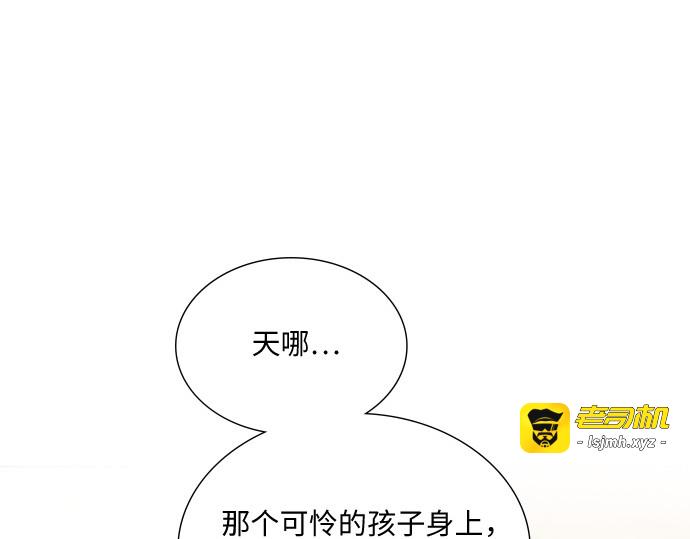 第45话 第 111 页
