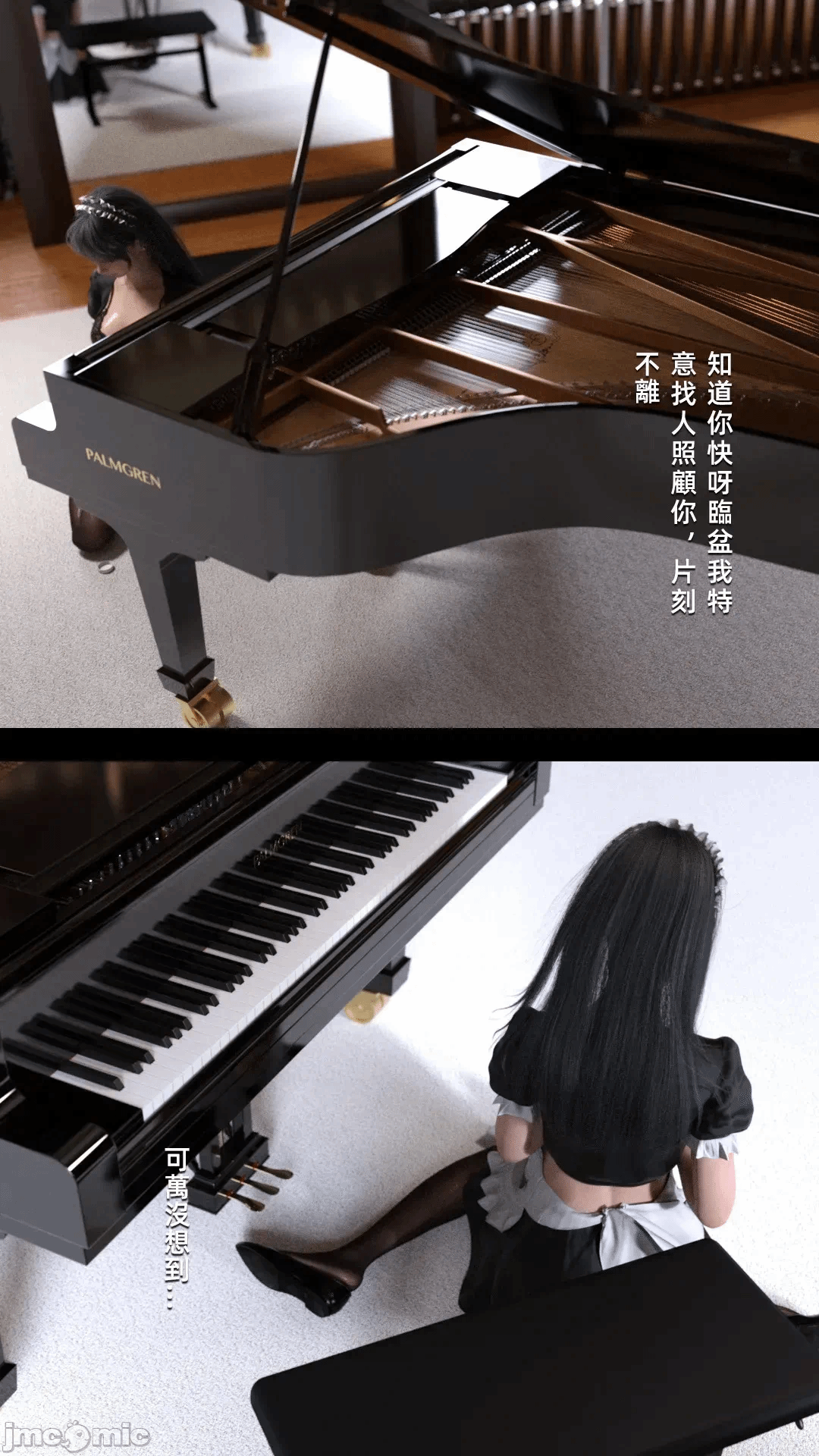 第一话 第 232 页