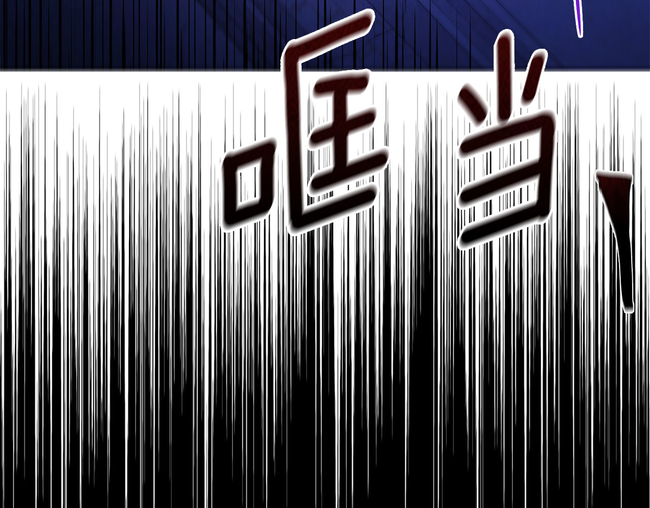 第130话 新的召唤者 第 18 页