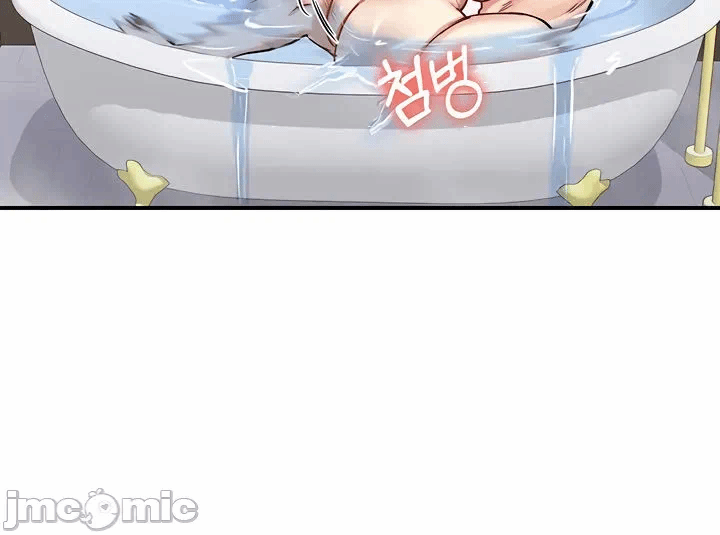 第58话 第 20 页