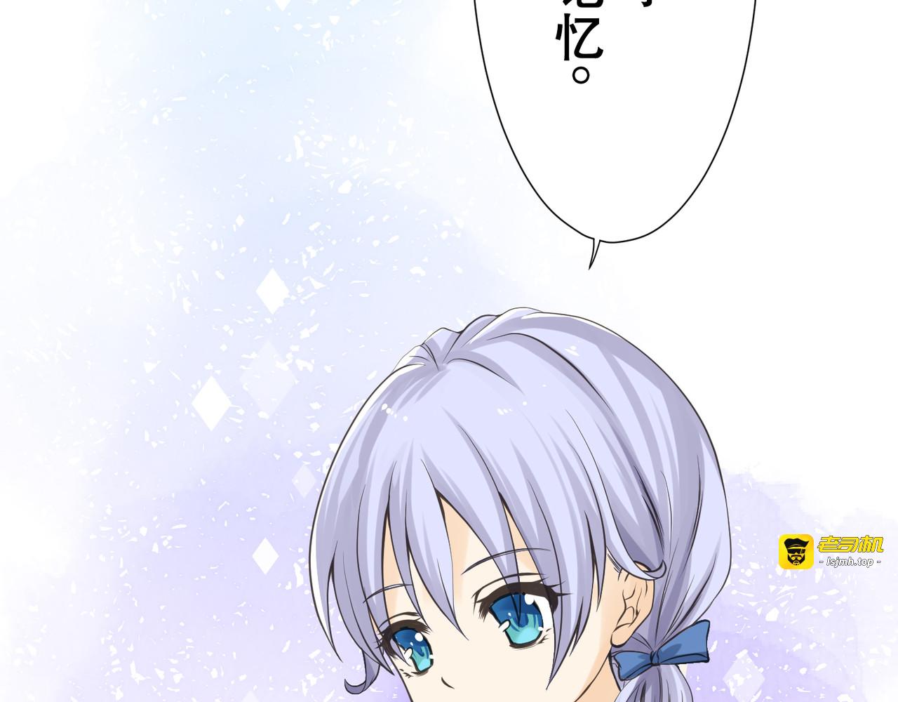 第02话 第 29 页