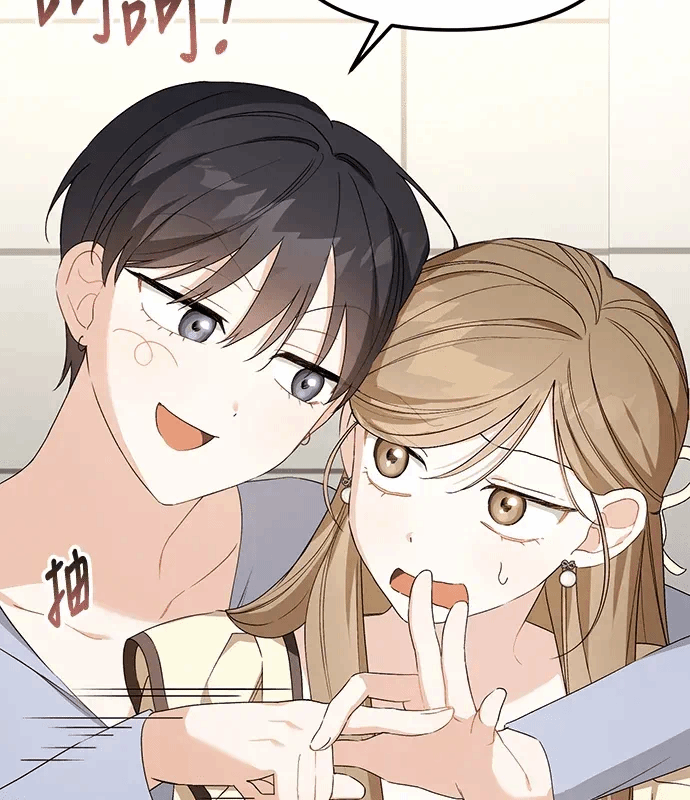 第2话第1话 第 67 页