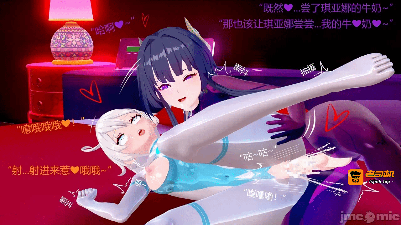 第一话 第 1309 页