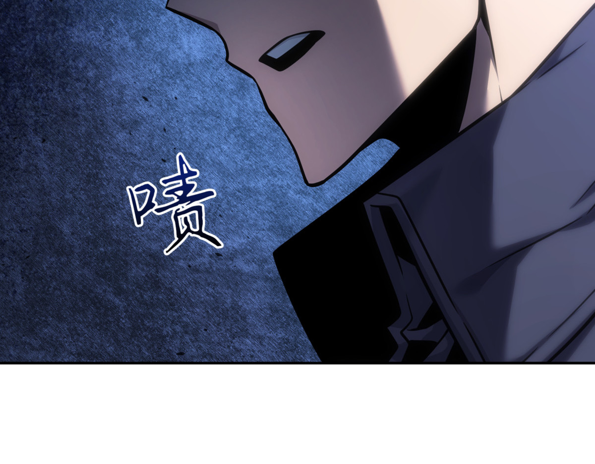 养父母 第 78 页