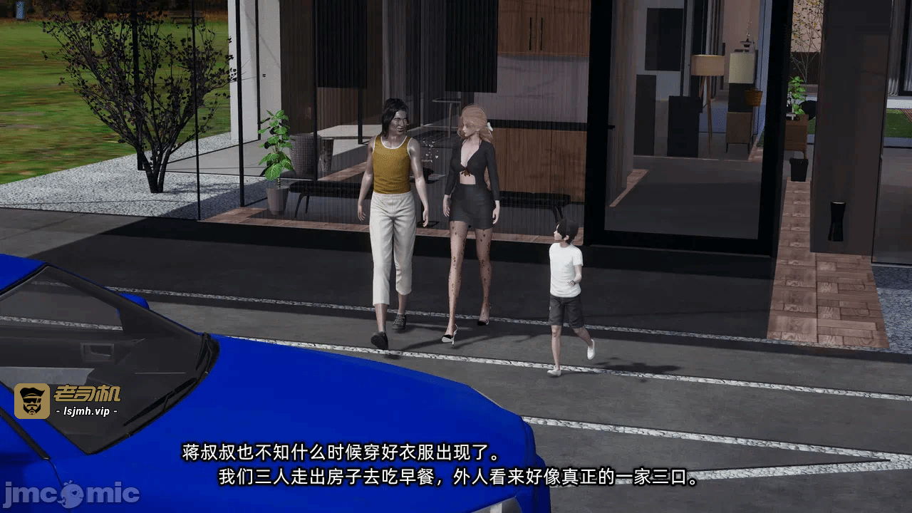 第一话 第 263 页