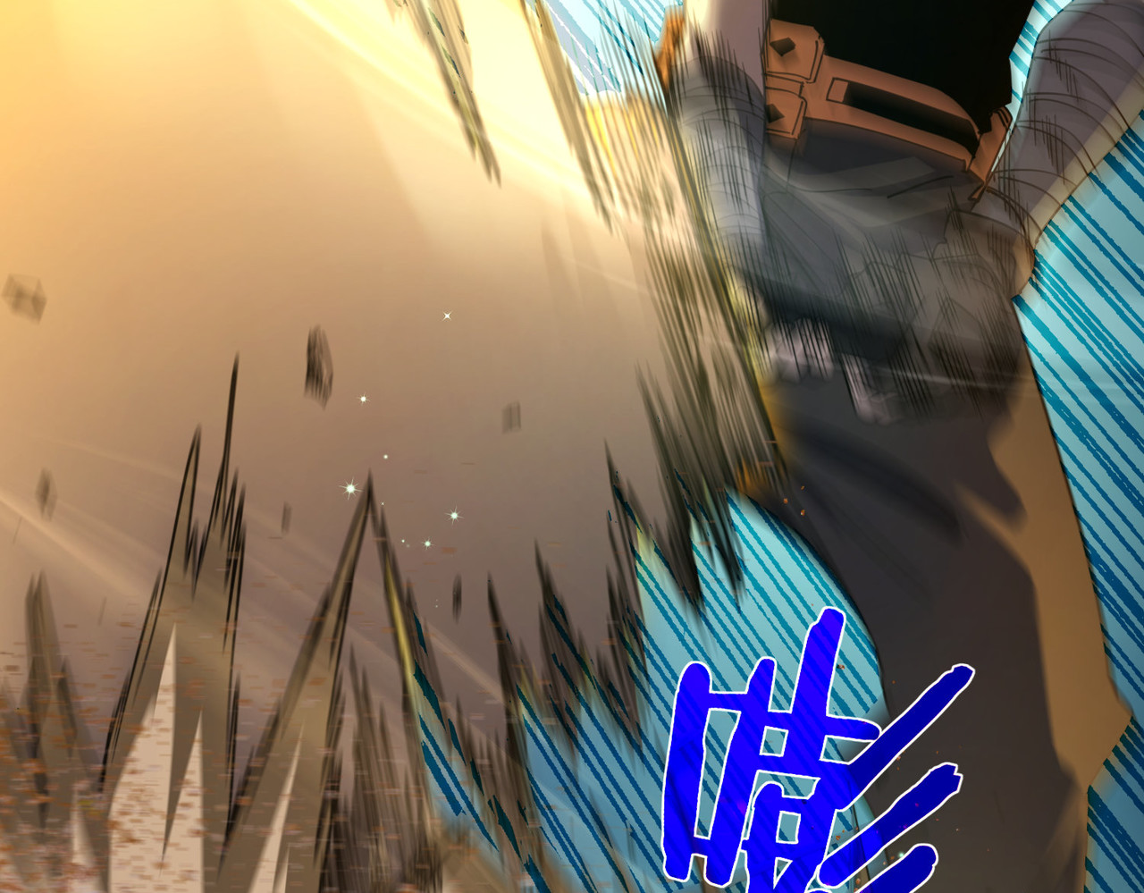 第21话 老墨的教学 第 108 页