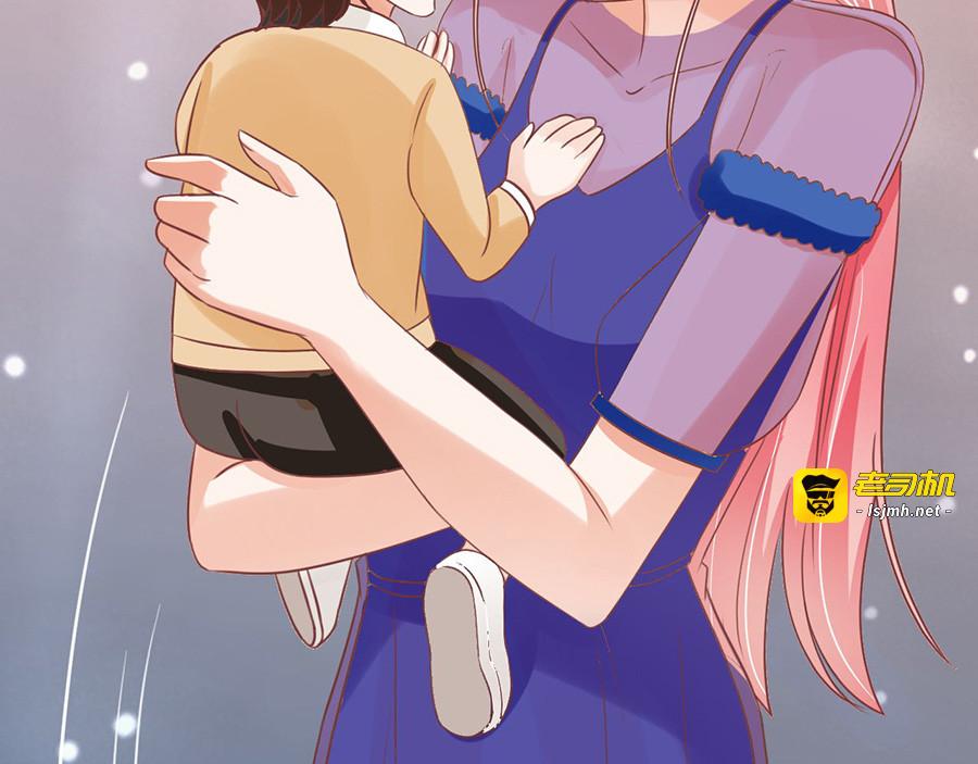 第165话 第 45 页