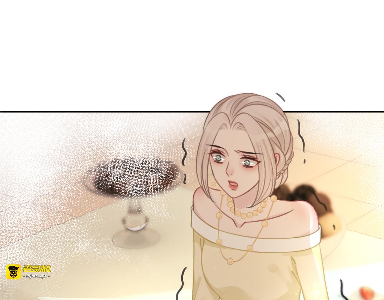 第100话 身世之谜 第 7 页