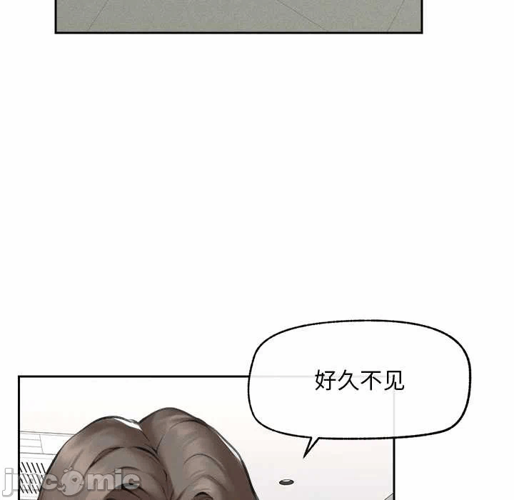 第13话 第 140 页