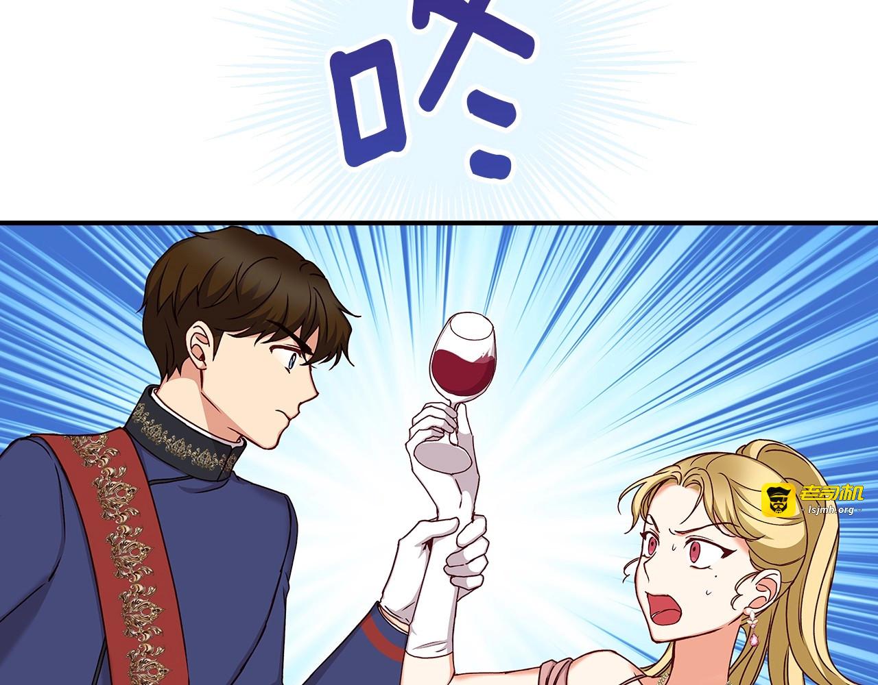 第63话 把你哥哥介绍给我吧 第 25 页