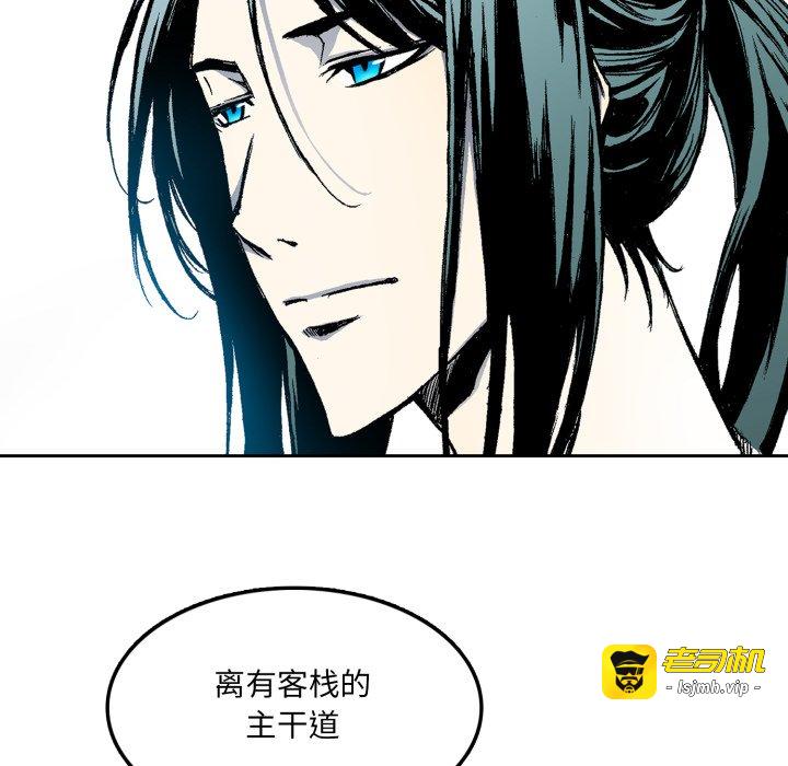 第22话 第 37 页